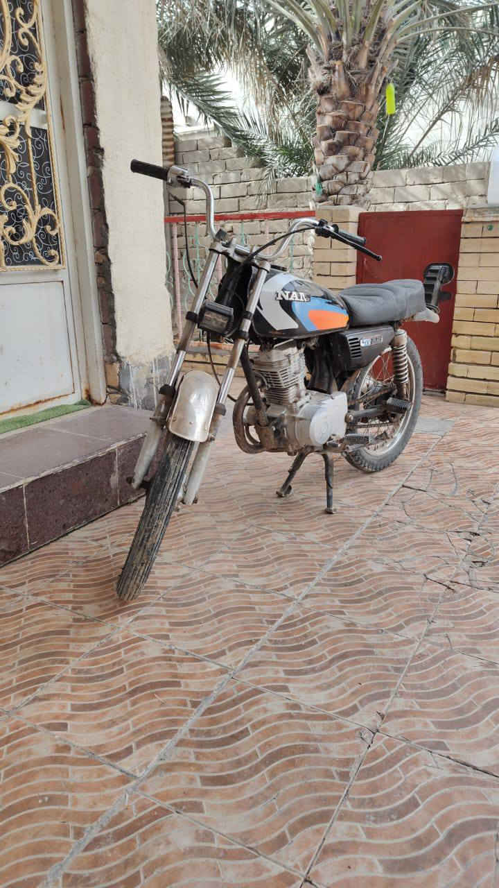 للبيع ***********
