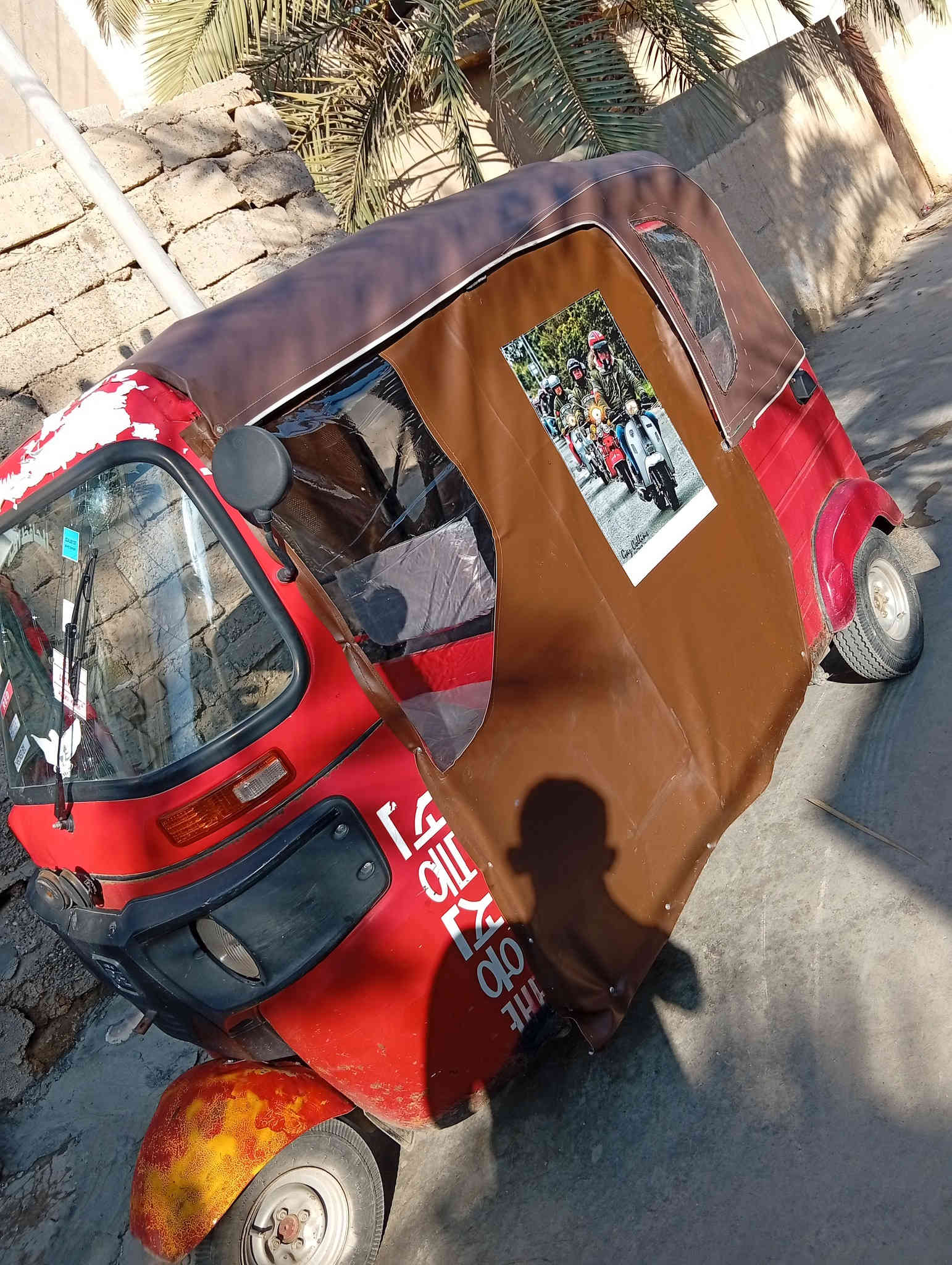 السلام عليكم تكاتك عدد 2مديل 17للبيع
***********
