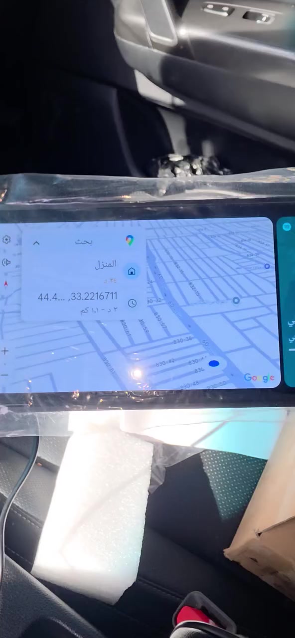 متوفر شاشه كار بلي جديد لوك 35الف على اول تم


**إذا كنت صاحب هذا الإعلان وتريد حذفه لأي سبب، رجاءا أرسل رسالة إلى الدعم الفني**