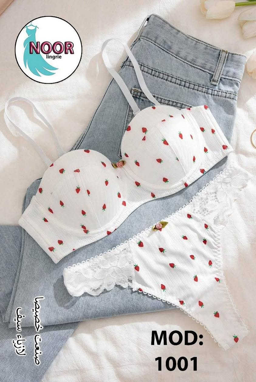 موديلات العيد 😘😘😍😍
دلعي نفسج 
بقطع جميله وتليق بيج 🫵🫦😌 السعر خاص 🤩 توصيل الجميع المحافظات العراق جمله ومفرد


**إذا كنت صاحب هذا الإعلان وتريد حذفه لأي سبب، رجاءا أرسل رسالة إلى الدعم الفني**