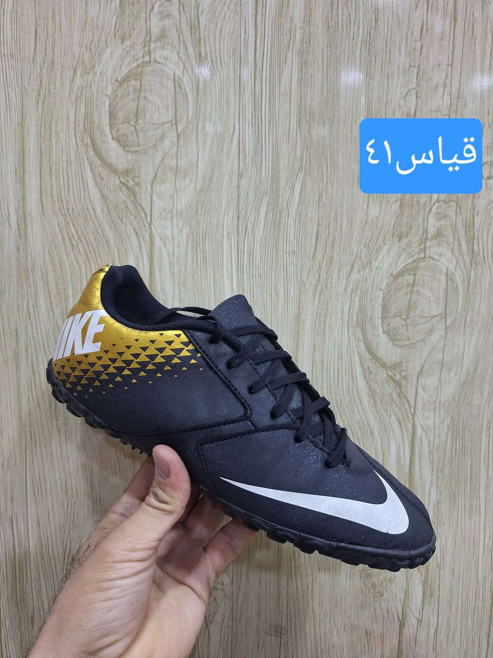 باله أوربي اصلي شرط النظافه العنوان ميسان ابو رمانه خلف أسواق المصطفى


**إذا كنت صاحب هذا الإعلان وتريد حذفه لأي سبب، رجاءا أرسل رسالة إلى الدعم الفني**