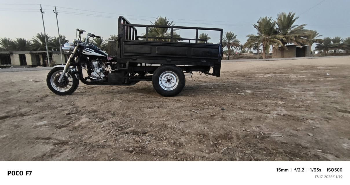 السلام عليكم ستوته امتيار للبيع موديل 2014اوراق السعر 950وبيها مجال اتصل  ‏‏‪0773 538 5954‬‏ المكان حله الورك بدلته خليت عالي
