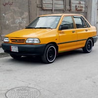 سايبه موديل 12 لا خياس ولا تعمير شواصي مكفوله رقمه كركوك وياه بطاقة با...