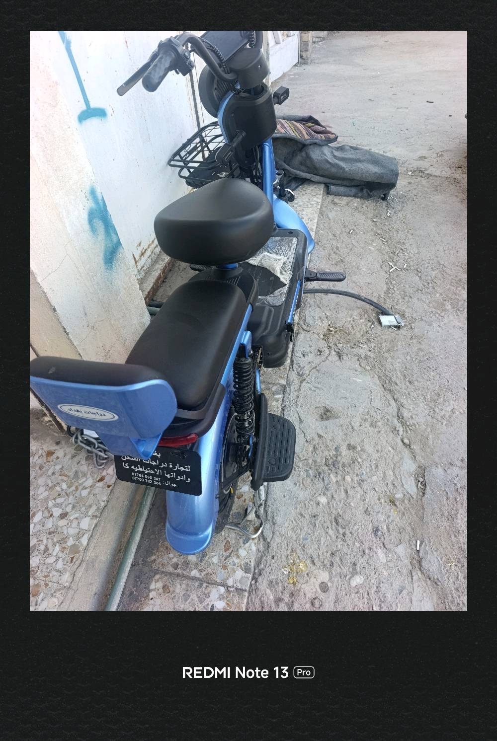 سلام عليكم دراجة شحن حجم ١٤ نظيفة ومكفوبة نقص بس شاحنه البارحة نكسرت السعر ٣٠٠ وبيهه مجال 
العنوان بغداد حي اور  ***********