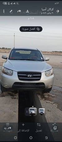 سنتافي 2012 سياره جديده سياره كاز  خير من الله ادوات ادوات  خوان اني م...