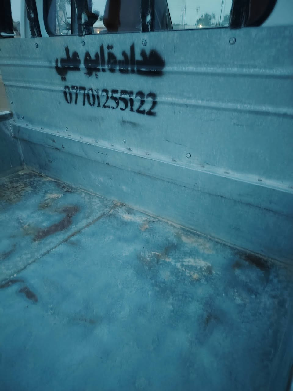 كيا حمل موديل 2023 درجه اولى رقم ديالى مكفوه السعر 152 بيها مجال بسيط ***********
