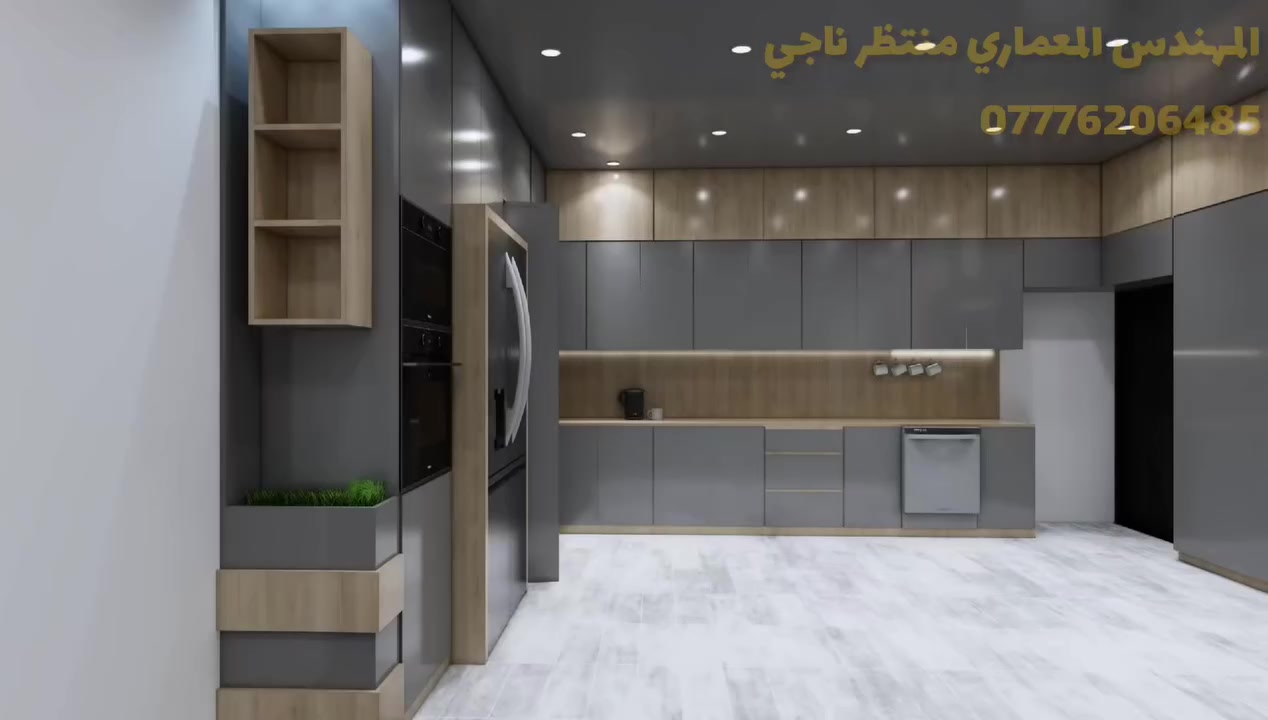 متوفر تصميم مطابخ 3d مع رندر
سعر التصميم 20 الف صور
أما فيديو 30 الف
كذالك اصمم ديكورات داخليه و غرف درسنك روم و صيدليات وغيرها من الديكورات الخشب 
واتساب ***********
