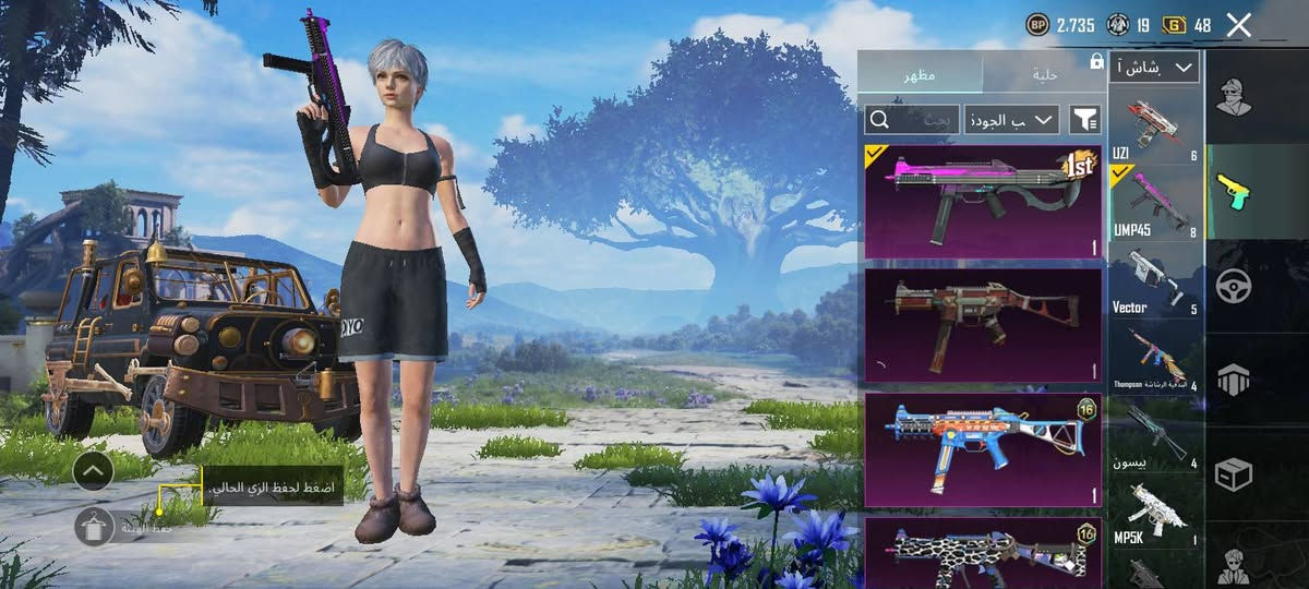 مكاني موصل80


**إذا كنت صاحب هذا الإعلان وتريد حذفه لأي سبب، رجاءا أرسل رسالة إلى الدعم الفني**