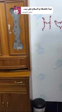 غرفه نوم • ١١ قطعة • قليلة الاستخدام