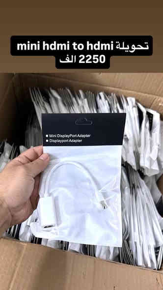 البيع فقط جملة  للاستفسار الاتصال على الرقم *********** او زيارة معرضنا الواقع في بابل شارع اربعين
