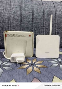 راوتر هواوي • جوكر اسيا • النجف