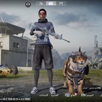 موصل ايسر • حي الانتصار • حساب لعبة