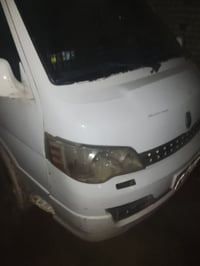 اجوان • ٢٠١٥ • غرامات ٣ مليون