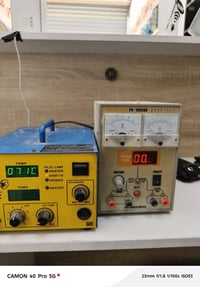 جهازين • الكترونيات • طويريج أم الهوى