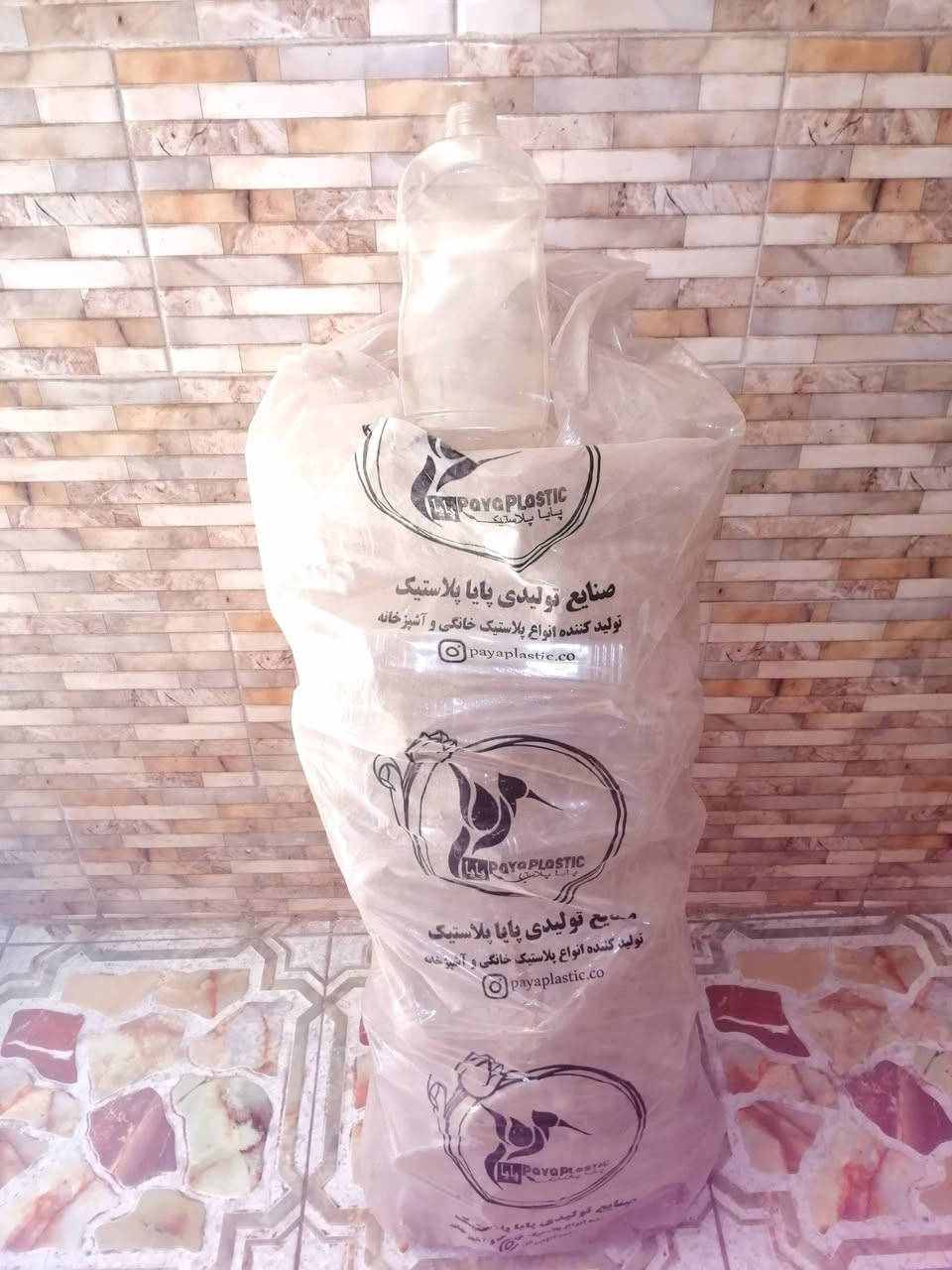 اغراض للبيع المكان بغداد


**إذا كنت صاحب هذا الإعلان وتريد حذفه لأي سبب، رجاءا أرسل رسالة إلى الدعم الفني**