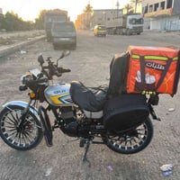 سيفان سونلنك 2025باب اول مرقم اربيل لوحات انكليزي تحويل ثاني يوم كل شي...