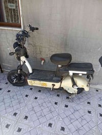 خاص السعر07871035269