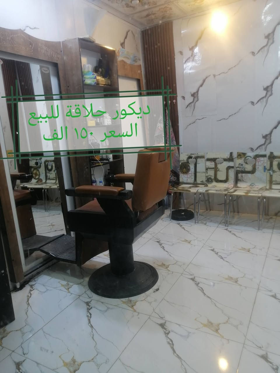 لتواصل  ***********
