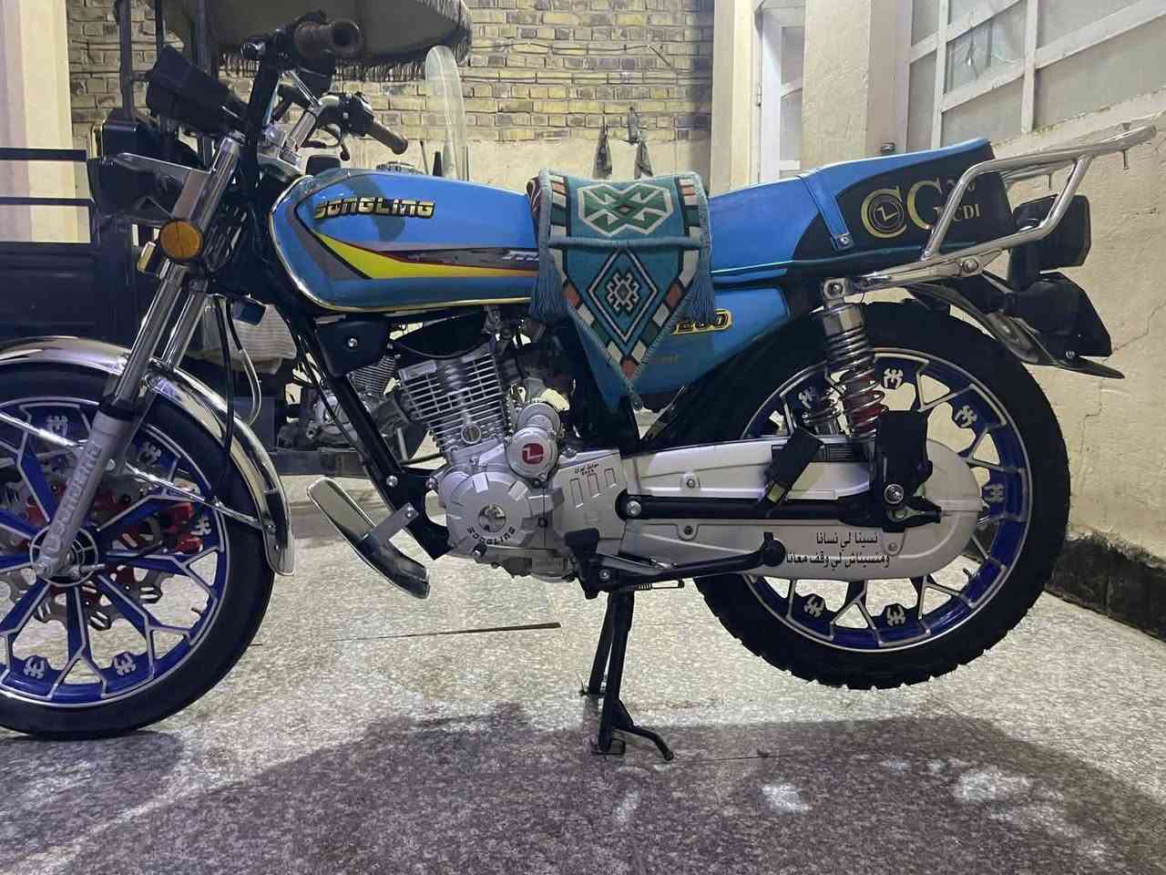 السلام عليكم
دراجه سيفان 25 دراجه قبل سبوع طلعناه من الوكيل 
رقمي ***********
