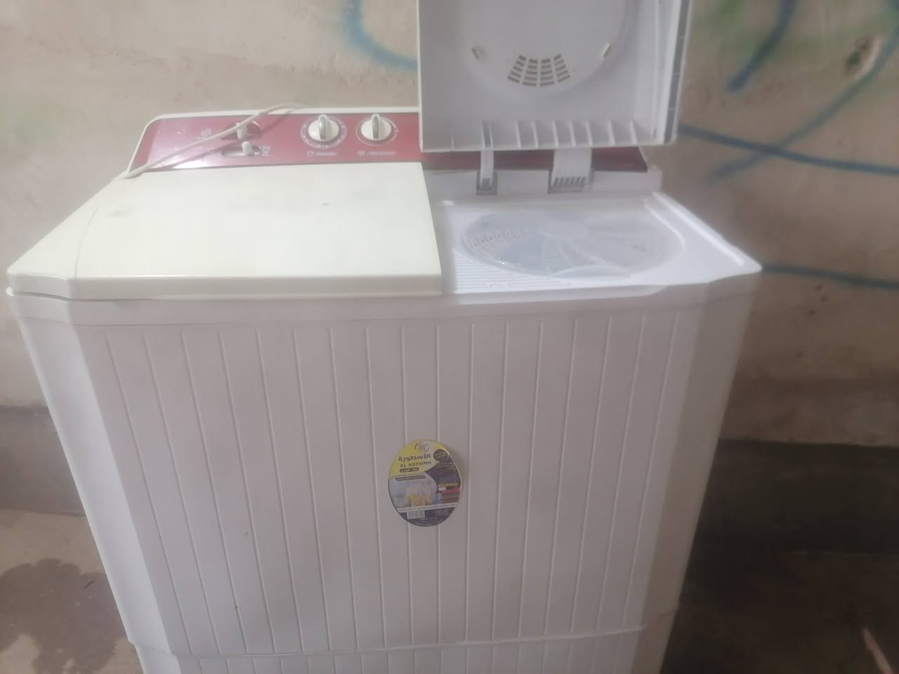 السلام عليكم عندي غساله للبيع شغاله مكان كربلاء السعر 60 هذا رقمي واتساب موجود ***********
