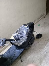 ساسوكي • مسطره • أوراق