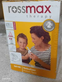 بخاخ أكسجين • للرضع • توصيل أربيل