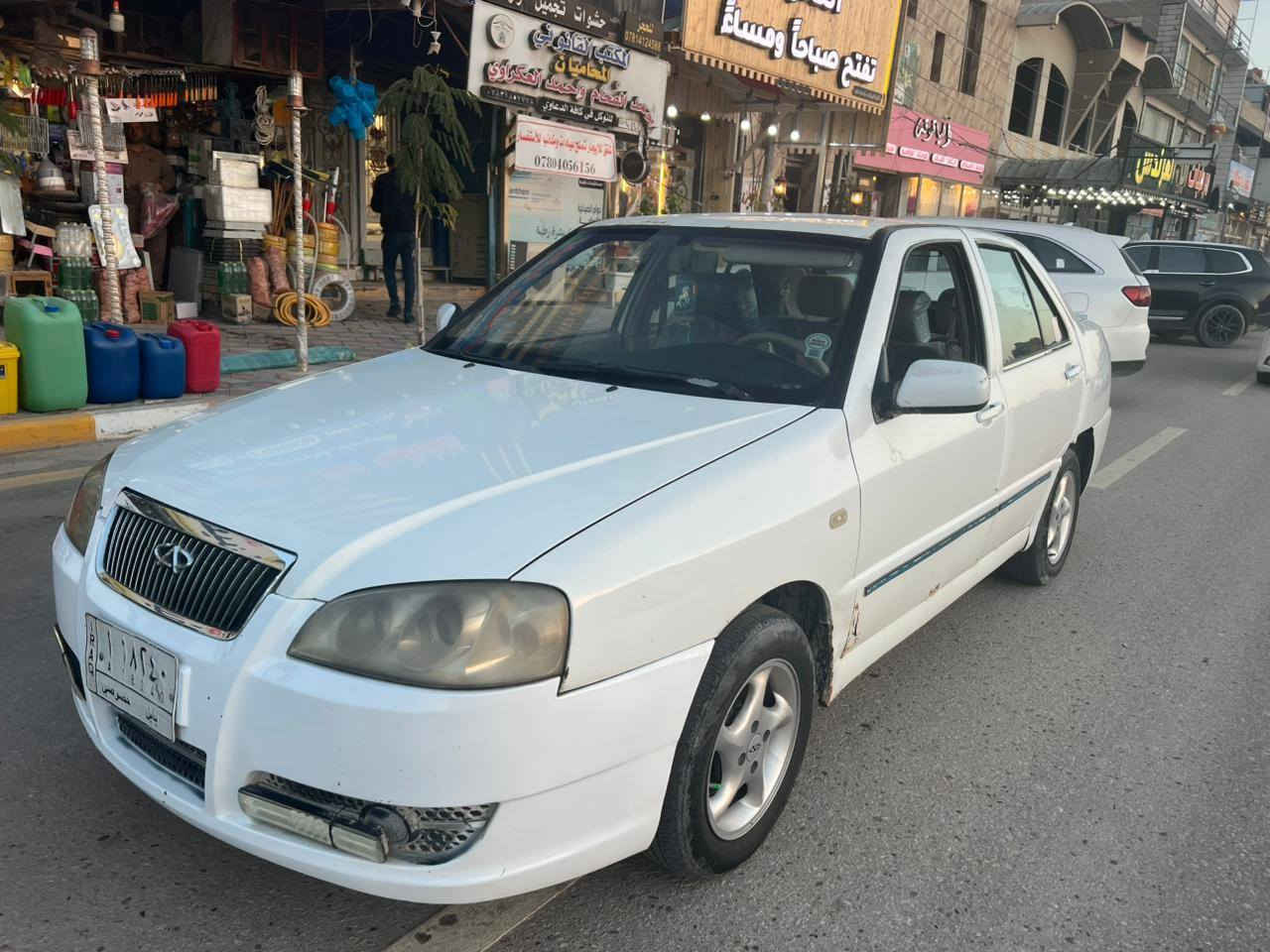 شيري كوين
موديل 2011
سياره نضيفه الحداديه جديده تخم تايرات جديد ويل كب كهربائيات كامله مكفوله ماعده الدحجه الي واضحه بالصوره مامعدله بعدها السعر والاستفسار على الواتساب ***********
