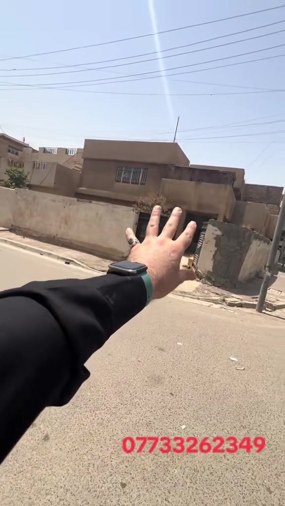 ‏بسم الله الرحمن الرحيم

‏دار للبيع 

‏موقع الدار جدة الراقي 

‏وكل التفاصيل بالفيديو موجود 

‏وسعر الدار المتر 

‏كلي أو حسب التغطية 

‏‏‏‏‏‏‏‏‏ ‏1,500,000 دينار عراقي مليون
