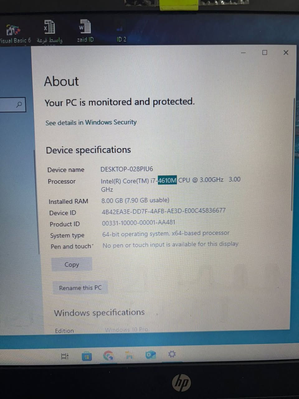 حاسبة Hp جيل الرابع ،
كلللش نظيفة وما مستخدمة فقط للدراسة
المعالج : i7
RAM : 8G
SSD:256
شاشة : 15.6
الحاسبة الماوس باد بيها يشكل عدا عن ذالك مابيها اي مشاكل
السعر 225 الف


**إذا كنت صاحب هذا الإعلان وتريد حذفه لأي سبب، رجاءا أرسل رسالة إلى الدعم الفني**
