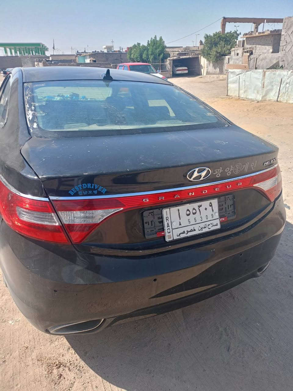 ازيره12رقم صلاح الدين سنويه 30عندي وكاله عامه. الكيروالمحرك كفاله ***********السعر85وبهه مجال الشراي يخابرالمكان البصره البصرة, العراق
