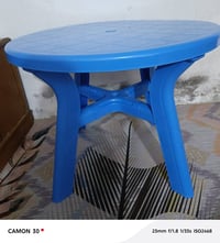 ميز جديد • حله حي شاوي