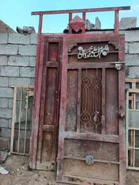 متاح؟؟ اربع بيبان وثلاث شبابيك  مثل مااشوف بعينك الشراي يراسل ويدلل  0...