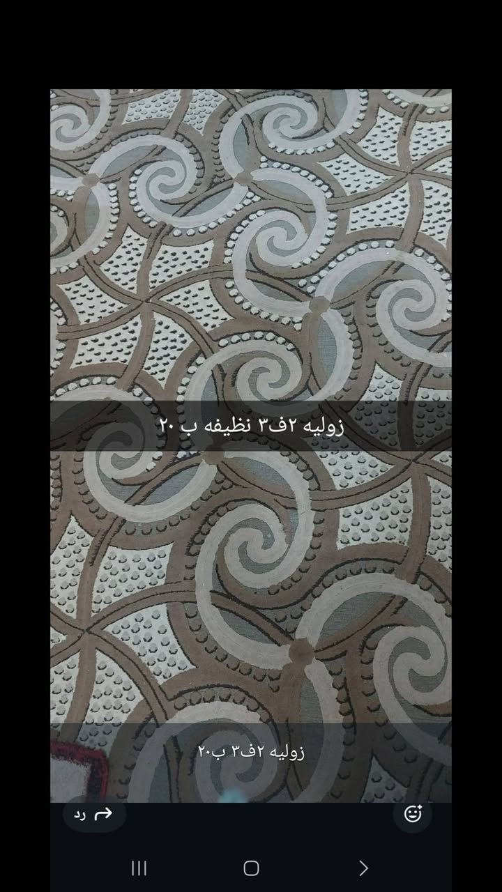 غراض كلشي مكتوب سعرهه عليهه ...لايوجد توصيل 
مكاني دولعي


**إذا كنت صاحب هذا الإعلان وتريد حذفه لأي سبب، رجاءا أرسل رسالة إلى الدعم الفني**