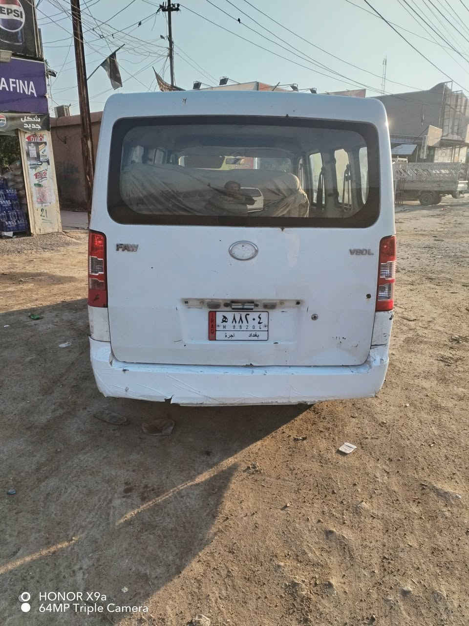 فاو موديل 15 كير مكينه يابان كفاله راعيهه مااندله اتكفلك دوله وعشار اشتريت هيج وبيع هيج والله أشاهد راعيهه ابحي الجهاد السنويه بسمه بس رقمه راح مني السعر 26   استفسار *********** للعلم السياره جهازه اترايك المكه شرط ؤين الفقير أبو العويل طلعت سالفتي وريد ابيع ألله شاهد من ضهرهه
