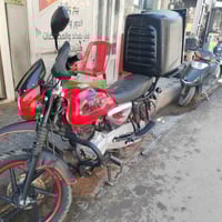 دراجه بوكسر 2021 دراجه نظيفه كبل للشارع اشتغل بيها.السعر 800  ولتصال ع...