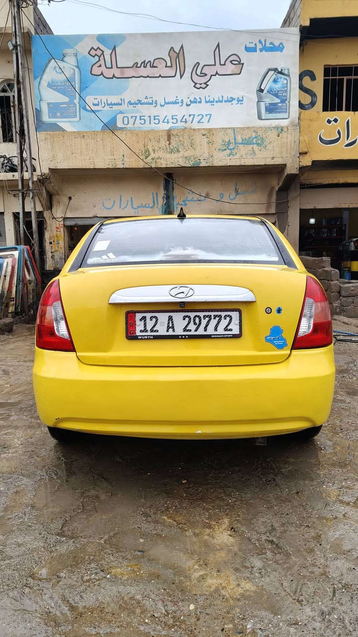 اكسنت 2010  نينوى تحويل فقط
شاشة + كامرة 

تحكمات استيرن جهتين 

تدفئة 

تبريد 

طخم امامي خلفي 

طخم تاير 

خيسانات مصلحة كامل 

دوشمة كاملة 

قفل مركزي 

باتري جديد 

كير توماتيك جديد مكينة اثر صرف حجم 16 

مكفولة سكف تكم شواصي لغود 

ضررها مسطرة + باب خلف السائق  

سعر 97 / *********** اتصال + واتساب. موصل ايمن
