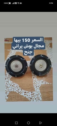 07719764151