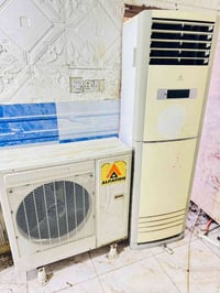 سبلت ٣ طن • شغل وضمان • ناصرية