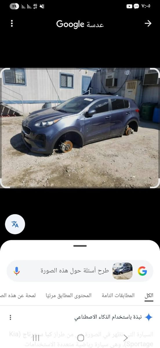 السلام عليكم أسبورتج موديل 21بدون حادث رقم اربيل مداور ثاني يوم ماشيه ٧٠ سياره جديده كلش بدون قطره صبغ سعر ١٦٥ وبيه مجال *********** مكان سياره بابل ناحيه الامام
