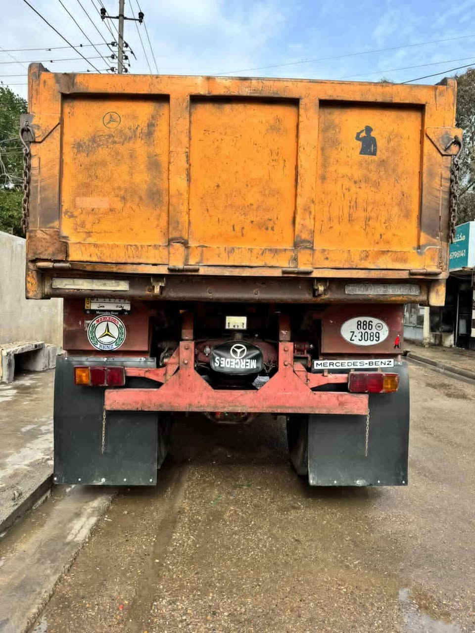 اقجم للبيع مديل 81 الاستفسار على رقم *********** عنوان بغداد تقاطع درويش
