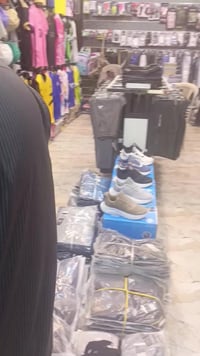 العيد • هيت