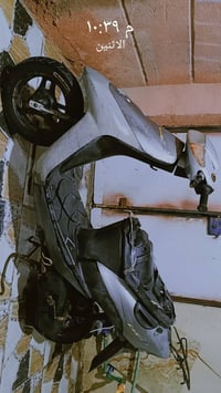 ساسوكي • دراجتين • العلوان بصره