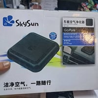 منقي سيارات • كمية ٥٠٠٠