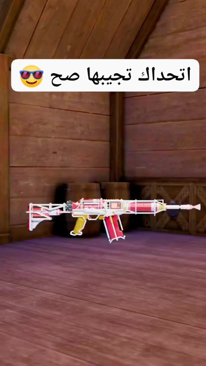 أتحداك تجبها صح.🤔تعال هنا للمذيد.. https://www.facebook.com/share/g/1SXzPiq9sw/
♦سمعت عن عروض شحن شدات ببجي موبايل بمناسبة رمضان ؟! 👌👌👇👇تعال واتس هنا بسرعة 01019069252

🔴شحن شدات ببجي موبايل 👌👌

🔴و عروض الإزدهار....  . موجود جميع الضمانات

👇الأسعار والخصومات هي إلي في الصورة👇

 ♦ لأ و مش بس كدا 🤌🤌🤌

- و في خصومات لحد 50% بمناسبة دخول رمضان الكريم.... 

في كل اول شهر جديد: 

- بينزل خصومات لحايد 70%

- لو شحنت مني كذا مره : 

🔷ها تشحن السيزون ببجي كامل ب 170 جنبه  فقط 😱😱.. 

♦للتواصل الوتس فقط.. 

۩ 01019069252 ۩

 أو أبعت في الخاص هنا. 👈 Boda EL-Sayed 

#ببجي_موبايل

#شدات_ببجي_مجاني

#pubg

#pubg_Mobile 

#عروض_رمضان_ببجي

#شحن_شدات_ببجي

https://www.facebook.com/share/g/1SXzPiq9sw/ @الجميع @إشارة


**إذا كنت صاحب هذا الإعلان وتريد حذفه لأي سبب، رجاءا أرسل رسالة إلى الدعم الفني**