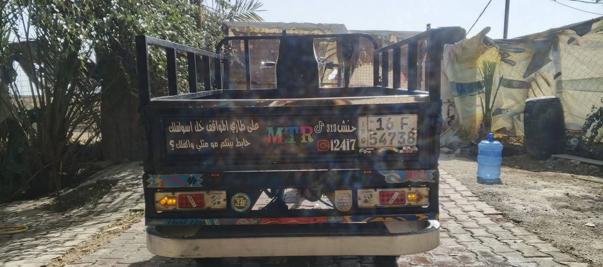 سلام عليكم ستوته لبيع كفاله عامه مديل واحد وعشرين رقم بسمي.مكان نجف ام عباسيات رقم ***********
