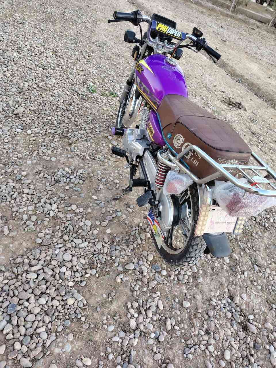 ماطور سافين موديل 2023 ماناقصو اي شي تشغل وتتوكل على الله السعر 650 وبي مجال للطيبين


**إذا كنت صاحب هذا الإعلان وتريد حذفه لأي سبب، رجاءا أرسل رسالة إلى الدعم الفني**