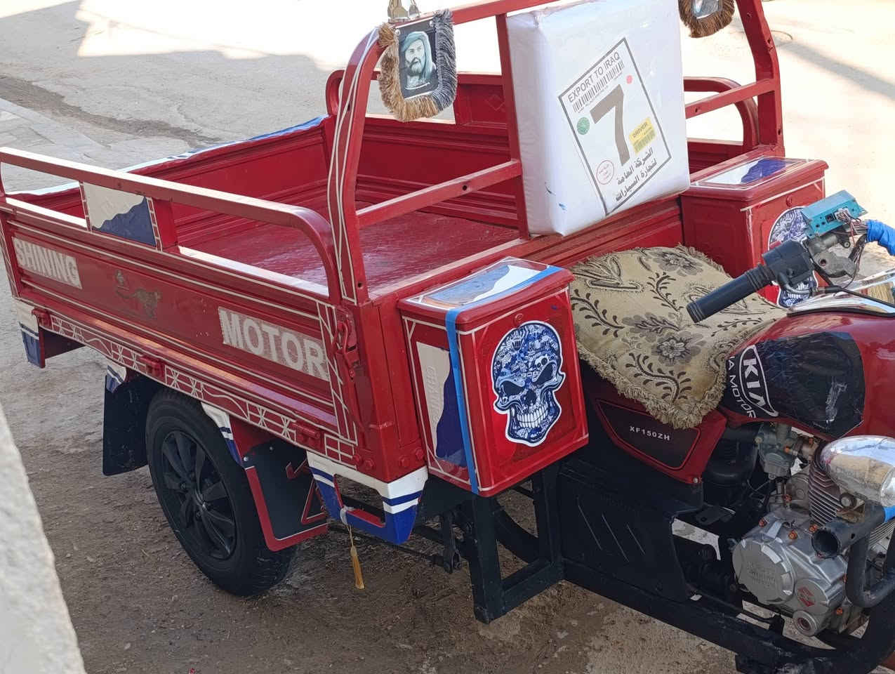 ستوته جمره مكفوله اوراق ستوته خير من يم الله الاستفسار اتصال على الرقم *********** غير متواجد على الفيس
