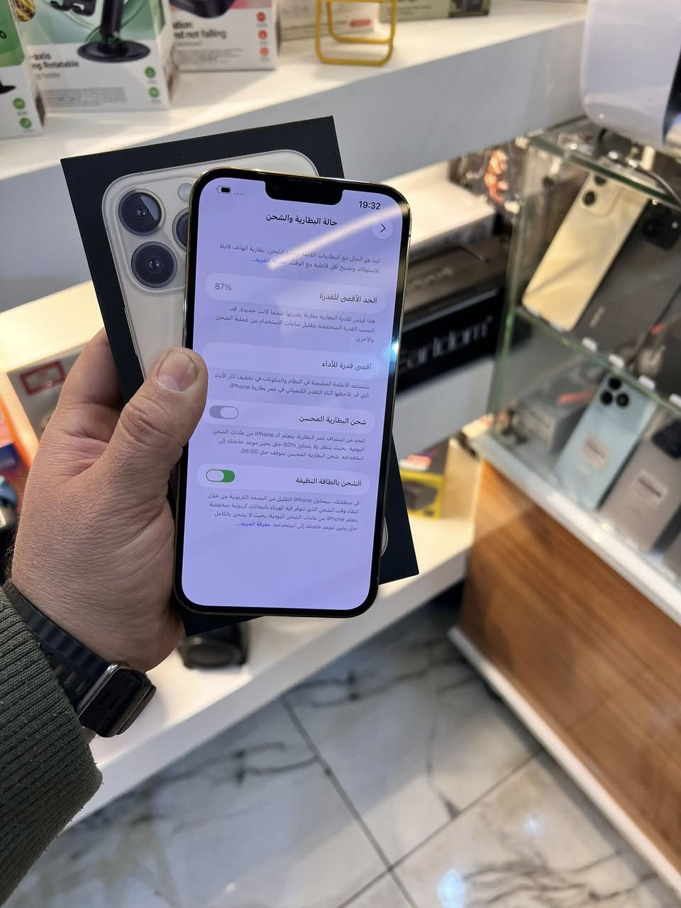 سلام عليكم
13 برو ماكس 

اللون ذهبي

بطاريه 87

ذاكره 256

جهاز كلش نظيف

شرط ممبدل بي شي 

السعر 675

بغداد حي العامل

***********
