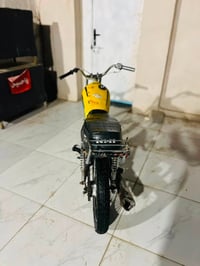 نامه دوات • مكفوله • قضاء المدينه