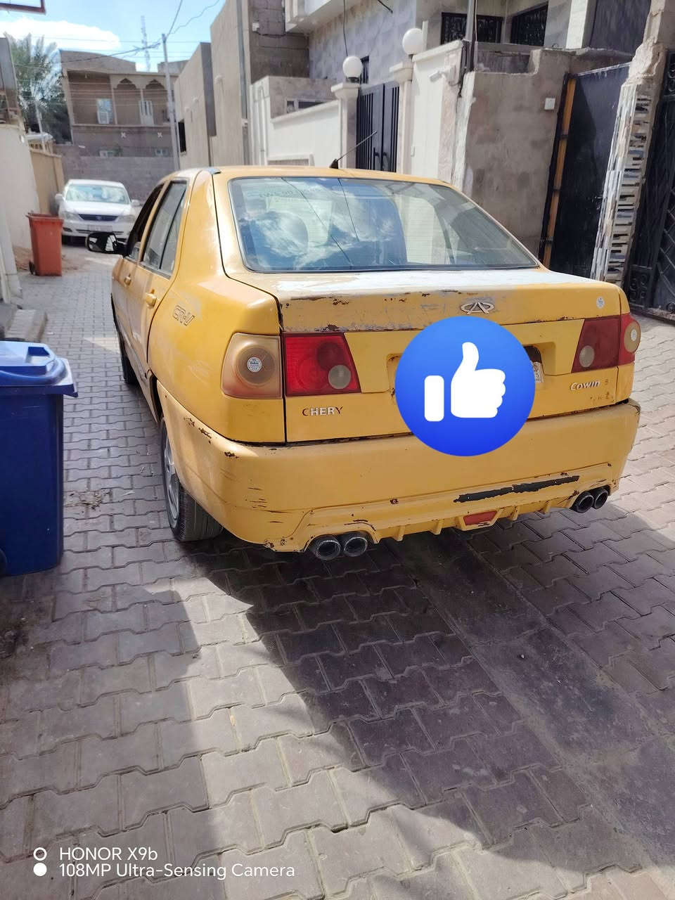 شيري محرك مجفت جديد لسعر 10وراق ***********
